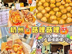 -南通CBD大有境