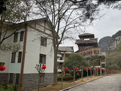 -广悦华阳朔河畔度假酒店(十里画廊遇龙河店)