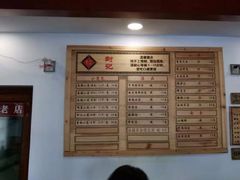 -公园饭店