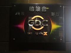 -UME影城(安贞DTS:X店)