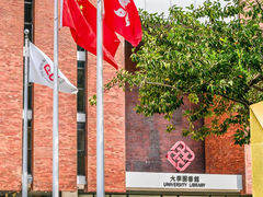 -新东方前途出国留学·小语种(解放碑中心)