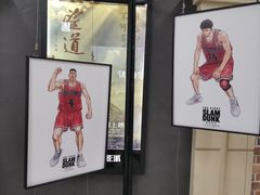 -SFC上影百联影城(大上海4DX店)