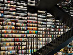 -PAGEONE(北京坊店)