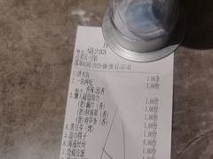 -辣尚瘾·烤鱼·新川菜(交大直营店)