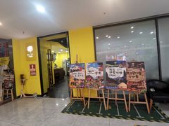 -杨梅红艺术教育(百花教学中心)