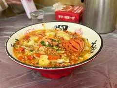 -羊子两室一厅