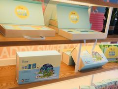 -爸爸糖手工吐司(天津大沽南路店)
