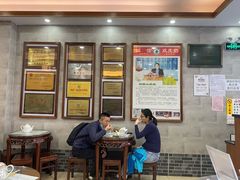 -仁信老铺(华盖路店)