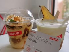 -72 COFFEE(东朝阳路店)