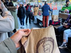 -Fergbaker(皇后镇店)