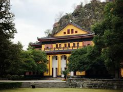 -桂林独秀峰王城景区