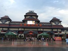 -芜湖黄河国际旅行社