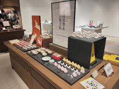 -茑屋书店(天目里店)