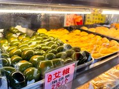 -永昌饼家(西华路店)