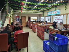 -山妹子铁锅炖