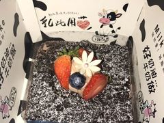 巧克力蛋糕-琳琅LIN LANG(解放店)