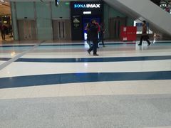 -博纳国际影城IMAX(中央大道店)