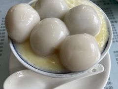 -阿三麻蓉汤圆(顺光大厦店)