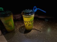 -蛙喔炭烧牛蛙(盐城盐都万达店)