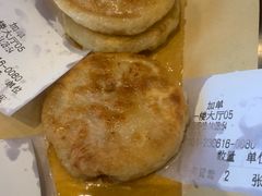 -高晓山馅饼店(牛庄百年店)