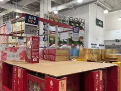 -山姆会员商店(亦庄创意生活广场店)