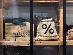 -% Arabica(京都东山店)