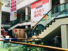 -旺顺阁鱼头泡饼(小红门店)