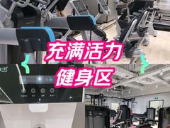 -FLARE STAR FITNESS(复地活力城店)