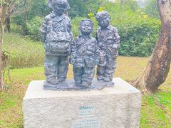 -广州雕塑公园
