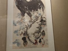 -乐山市博物馆