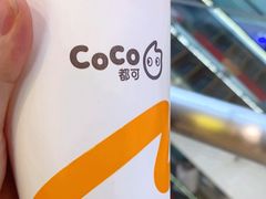 百香果-CoCo都可(铁西万达店)