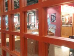 -天河领展广场