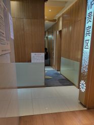 -重庆星宸整形美容医院