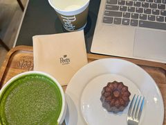 -Peet's Coffee皮爷咖啡(大学路店)