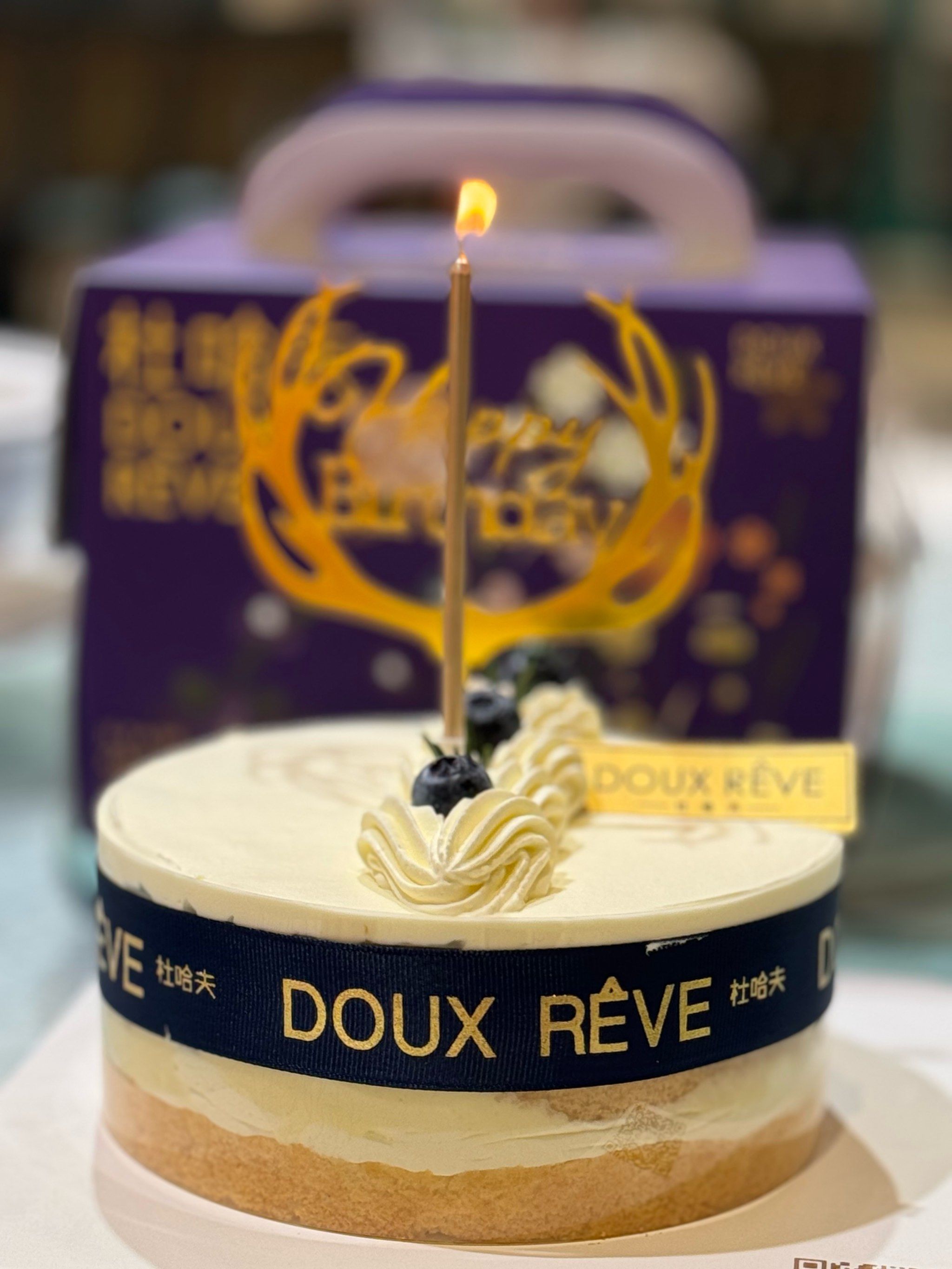 杜哈夫蛋糕的天花板