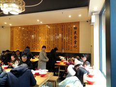 大堂-回民餐厅(红旗路店)