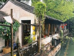 -乌镇东栅景区