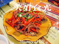 牛肉小炒-如意林卡藏餐吧 (九寨沟店)