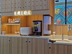 -真功夫(环市中路店)