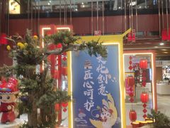 -秦淮礼物(贡院街店)