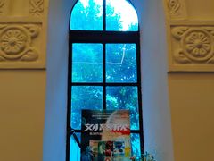 -思南书局·诗歌店