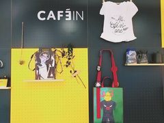 -CAFE'IN精品咖啡体验空间(小寨店)