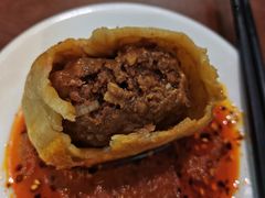 -清真牛街祥云轩门钉肉饼(左家庄店)