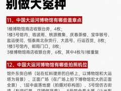 -陈记菜馆·非遗淮扬菜(东关街教场店)