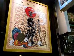 -蟹料理 北海道かに将軍(札幌本店)