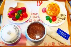 -玥悦母婴月子护理中心玥悦喜喜馆