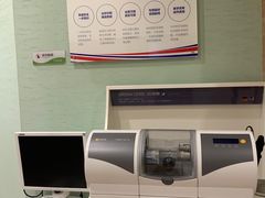 -极光口腔·矫正种植修复(锦江店)