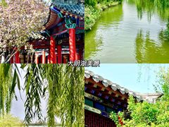 -济南恒隆广场