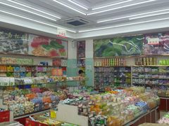 -南北零食(建设路旗舰店店)