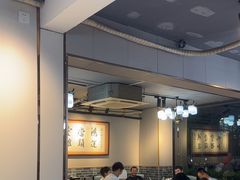 -闽公馆·客家私房菜·商务宴请·包厢(杏林橡树湾店)